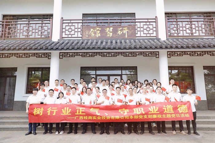 AG旗舰厅 (中国大陆) Apple Store