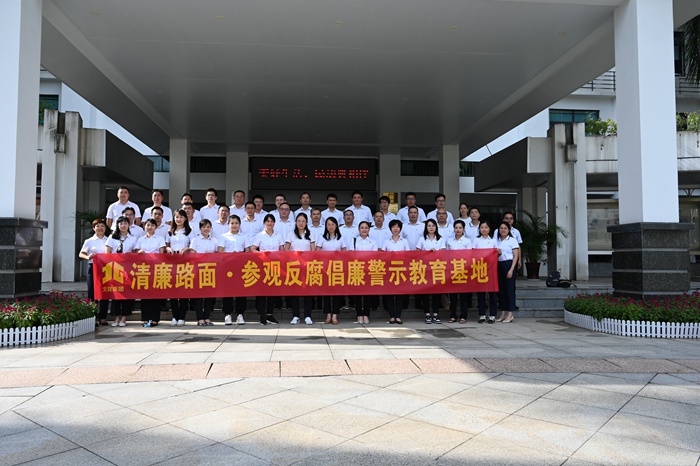AG旗舰厅 (中国大陆) Apple Store