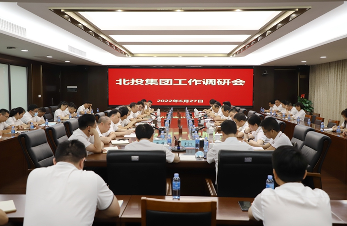 AG旗舰厅 (中国大陆) Apple Store