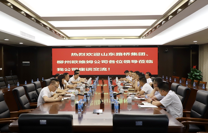 AG旗舰厅 (中国大陆) Apple Store