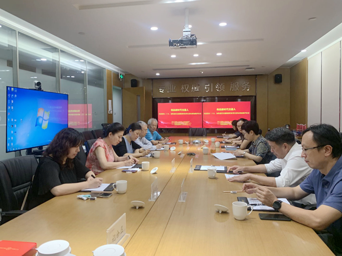 AG旗舰厅 (中国大陆) Apple Store