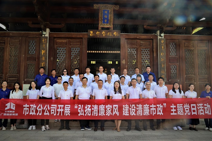 AG旗舰厅 (中国大陆) Apple Store
