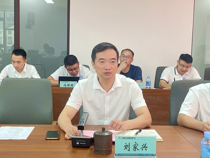 AG旗舰厅 (中国大陆) Apple Store