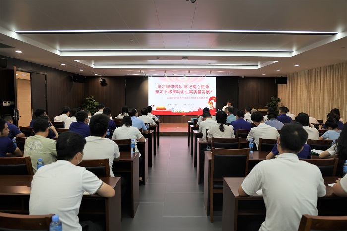 AG旗舰厅 (中国大陆) Apple Store