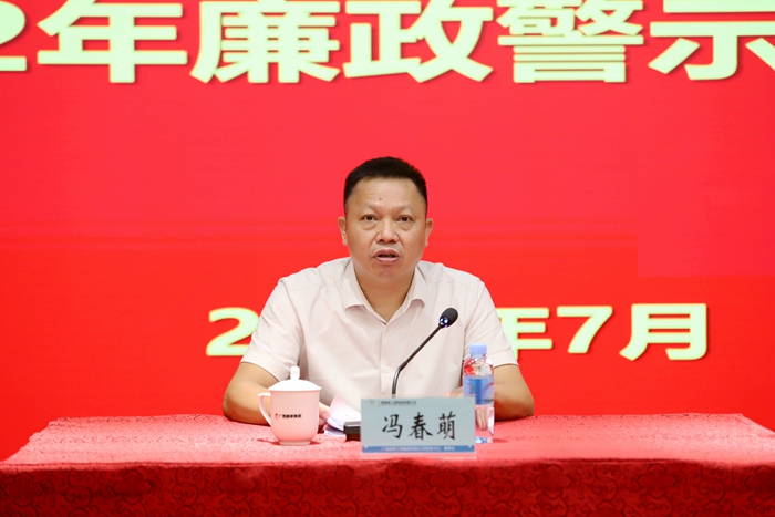 AG旗舰厅 (中国大陆) Apple Store