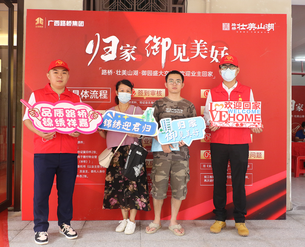 AG旗舰厅 (中国大陆) Apple Store