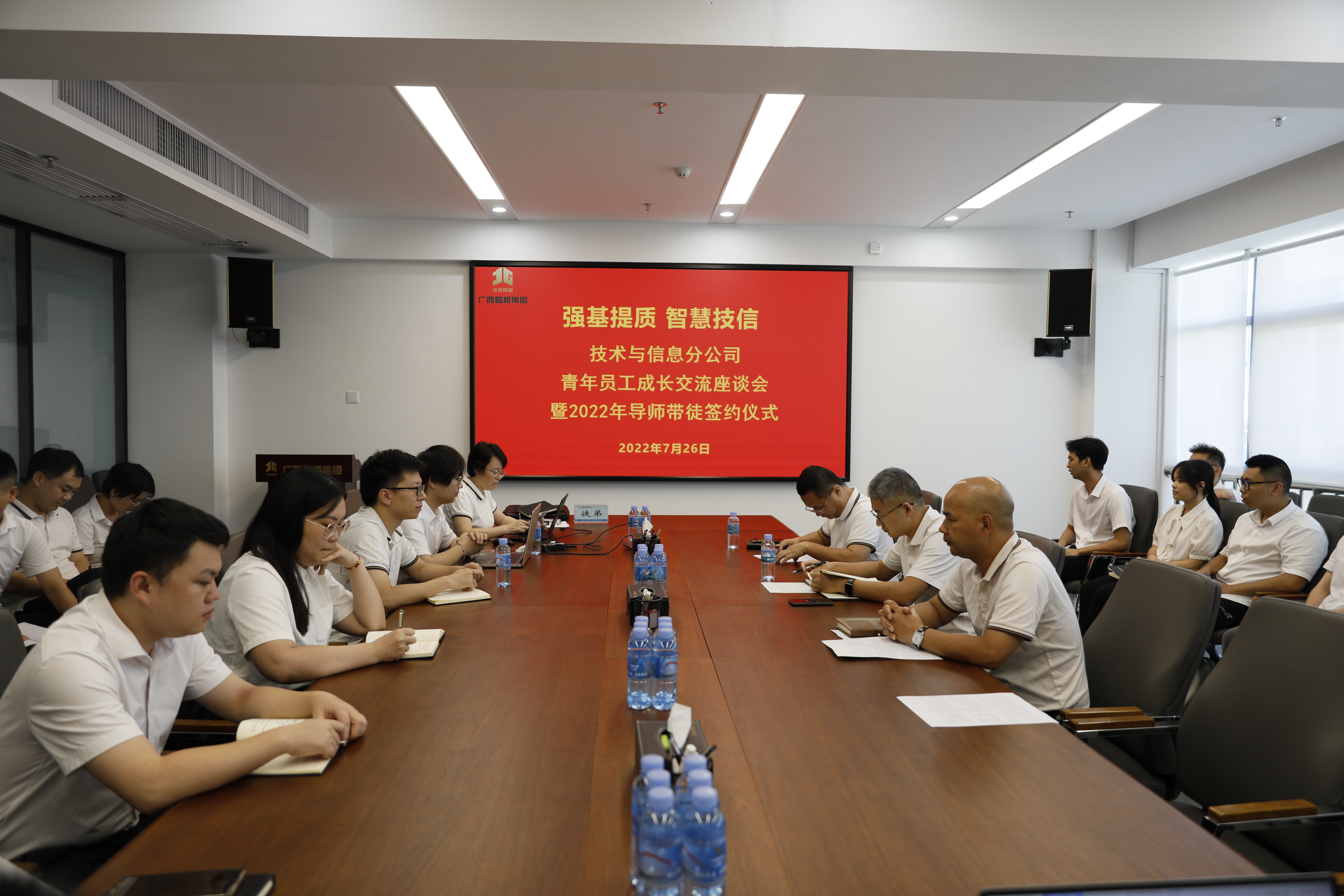 AG旗舰厅 (中国大陆) Apple Store
