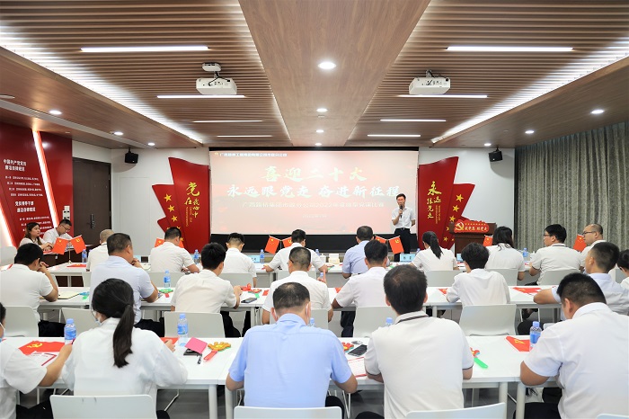 AG旗舰厅 (中国大陆) Apple Store