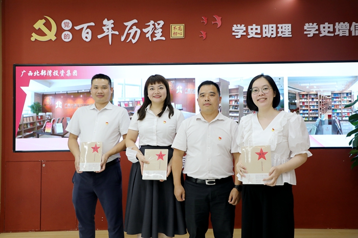 AG旗舰厅 (中国大陆) Apple Store