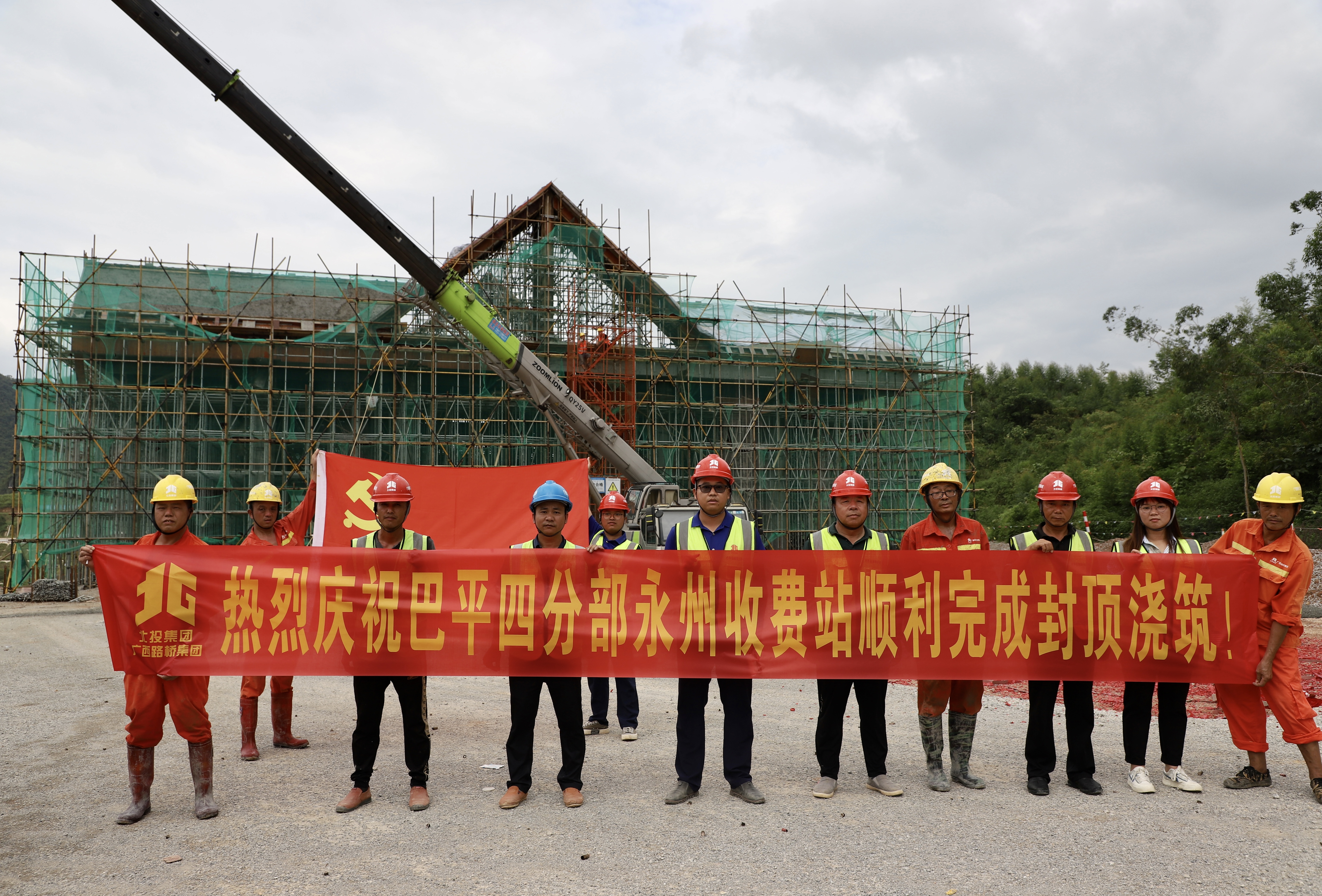 AG旗舰厅 (中国大陆) Apple Store