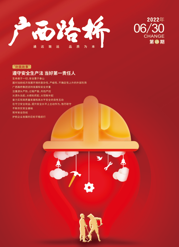 AG旗舰厅 (中国大陆) Apple Store