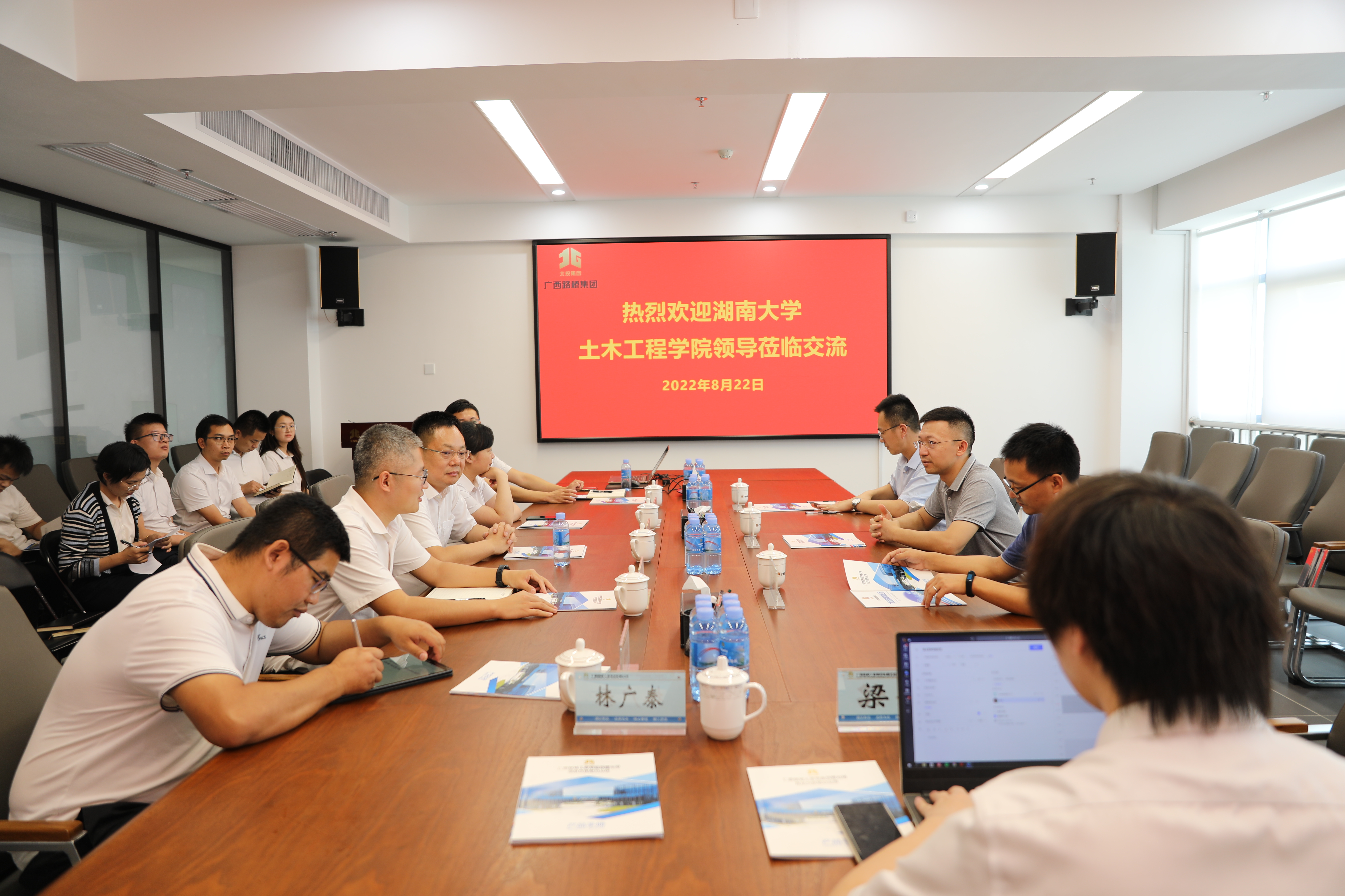 AG旗舰厅 (中国大陆) Apple Store