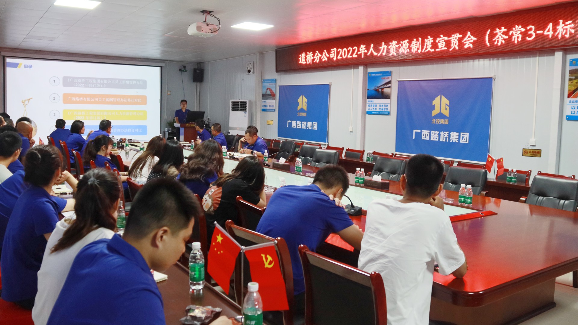 AG旗舰厅 (中国大陆) Apple Store