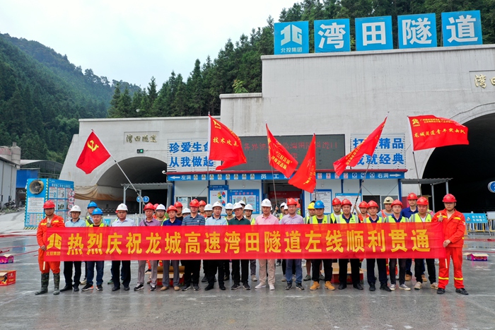 AG旗舰厅 (中国大陆) Apple Store