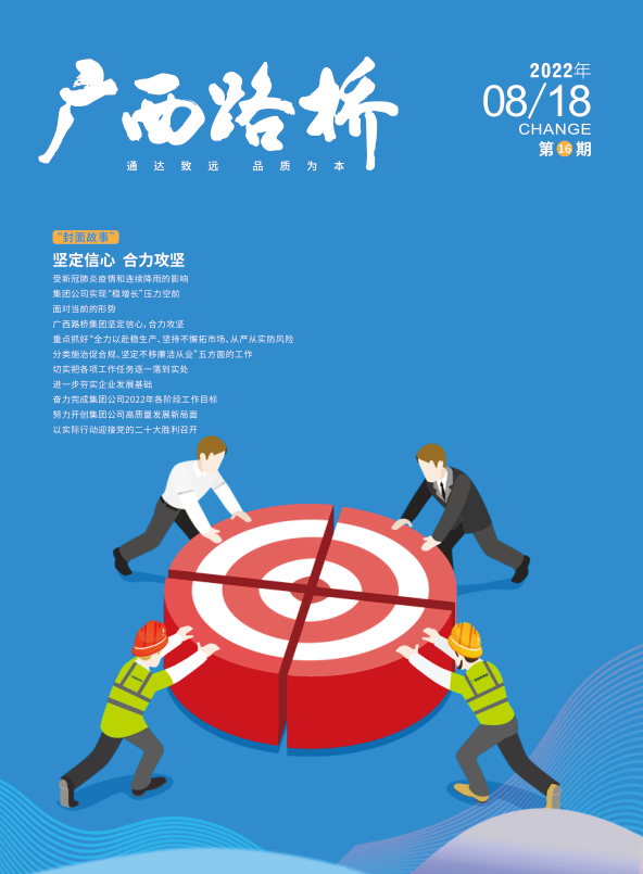 AG旗舰厅 (中国大陆) Apple Store