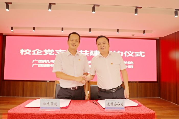 AG旗舰厅 (中国大陆) Apple Store