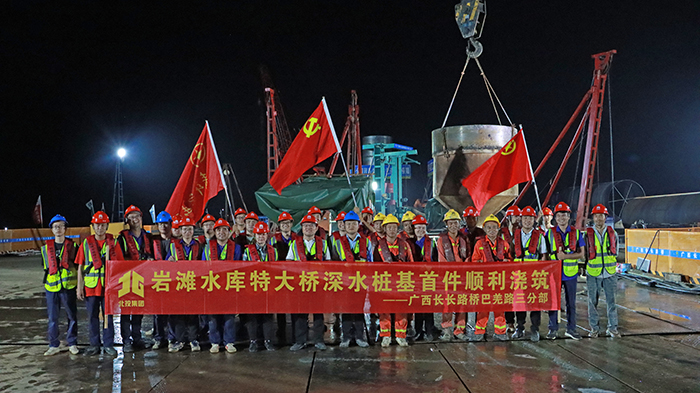 AG旗舰厅 (中国大陆) Apple Store