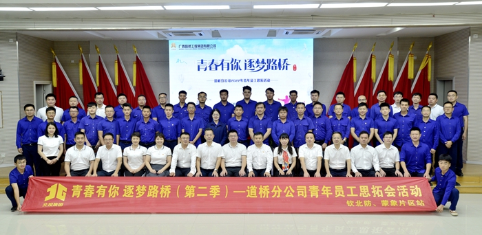 AG旗舰厅 (中国大陆) Apple Store