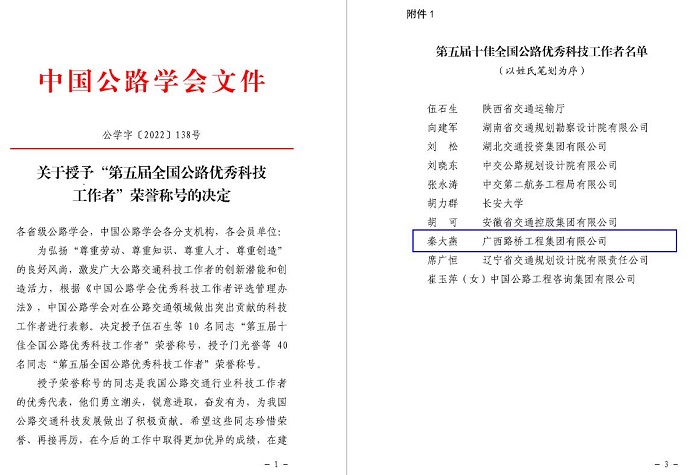 AG旗舰厅 (中国大陆) Apple Store