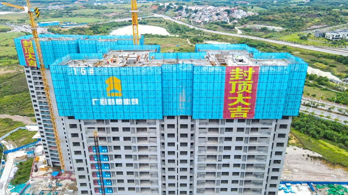 AG旗舰厅 (中国大陆) Apple Store