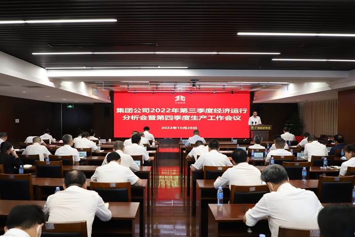 AG旗舰厅 (中国大陆) Apple Store