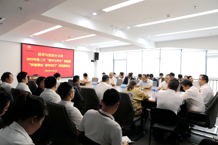 AG旗舰厅 (中国大陆) Apple Store