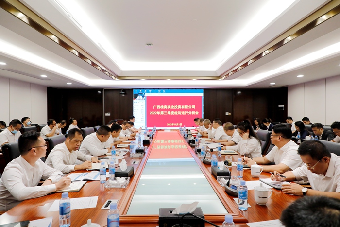 AG旗舰厅 (中国大陆) Apple Store