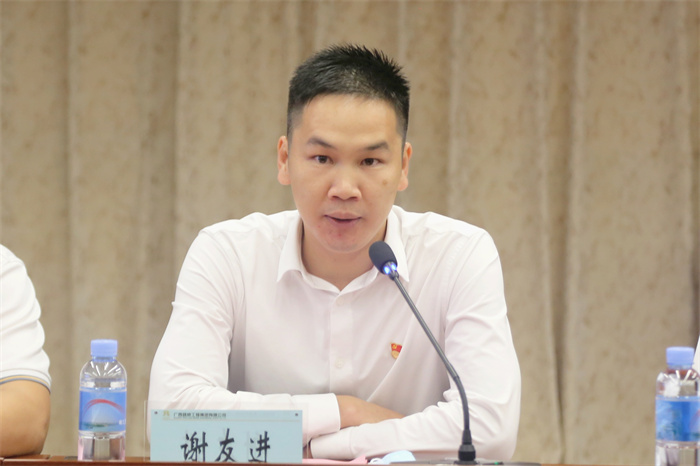 AG旗舰厅 (中国大陆) Apple Store