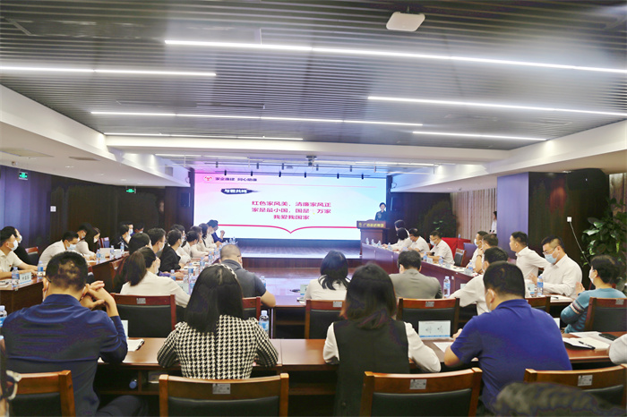AG旗舰厅 (中国大陆) Apple Store