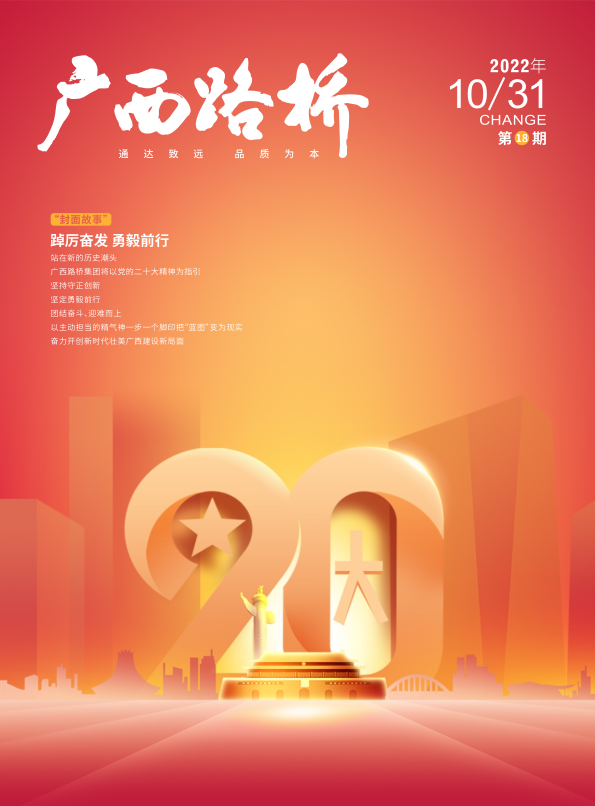 AG旗舰厅 (中国大陆) Apple Store
