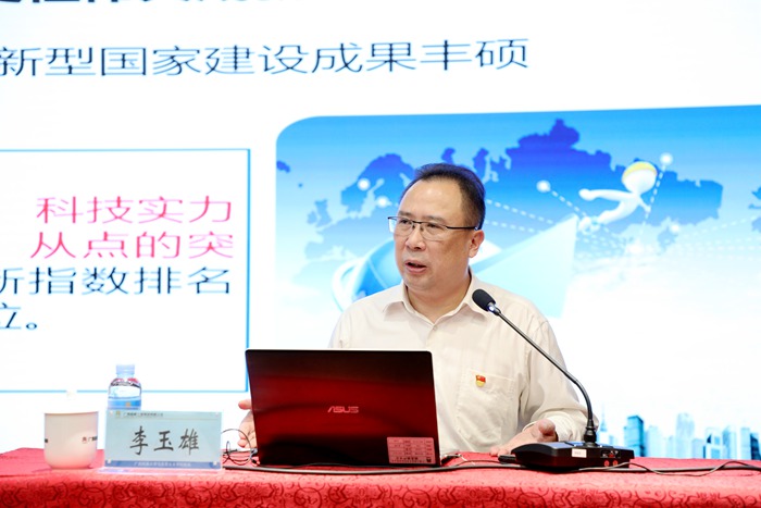 AG旗舰厅 (中国大陆) Apple Store