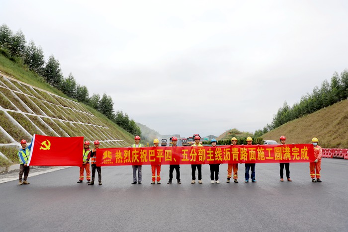 AG旗舰厅 (中国大陆) Apple Store