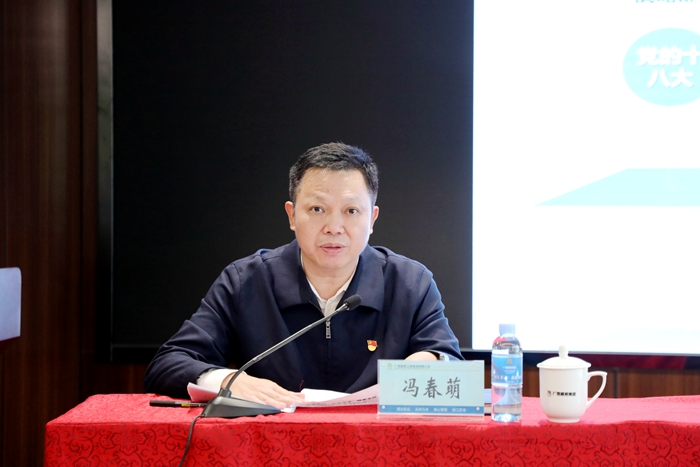 AG旗舰厅 (中国大陆) Apple Store