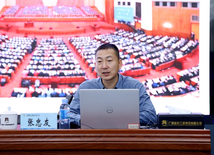 AG旗舰厅 (中国大陆) Apple Store