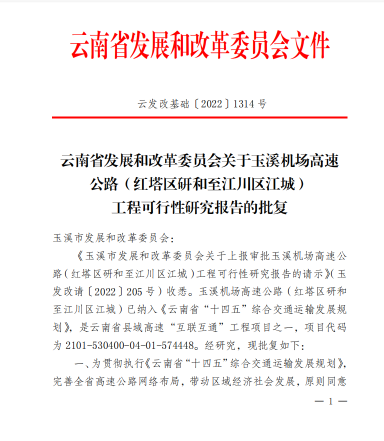 AG旗舰厅 (中国大陆) Apple Store