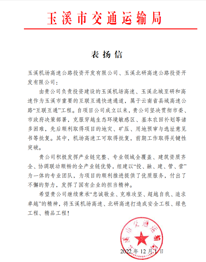 AG旗舰厅 (中国大陆) Apple Store