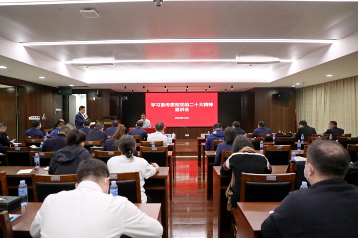 AG旗舰厅 (中国大陆) Apple Store