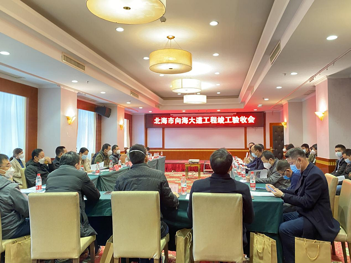 AG旗舰厅 (中国大陆) Apple Store