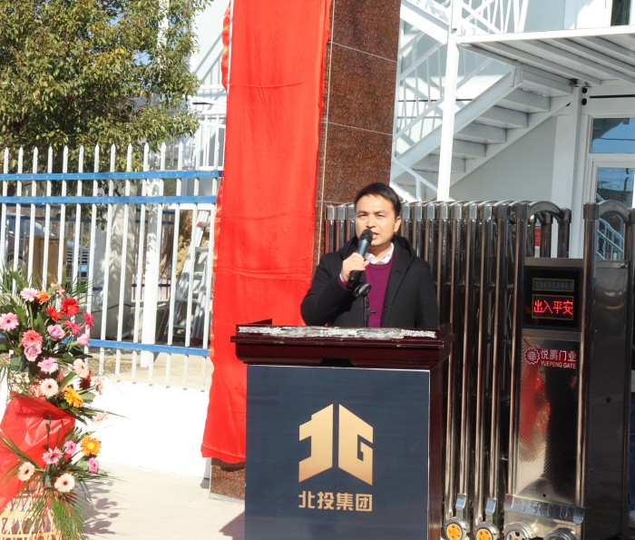 AG旗舰厅 (中国大陆) Apple Store