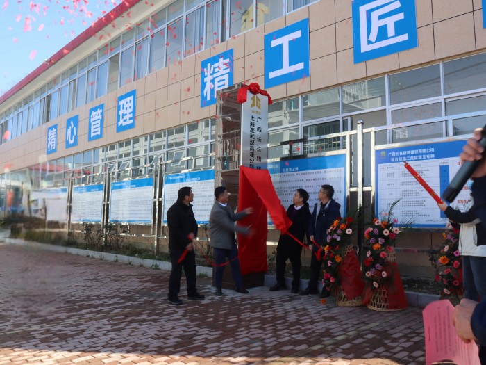 AG旗舰厅 (中国大陆) Apple Store