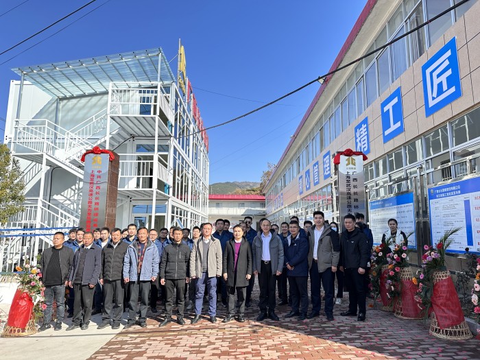 AG旗舰厅 (中国大陆) Apple Store