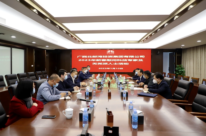 AG旗舰厅 (中国大陆) Apple Store