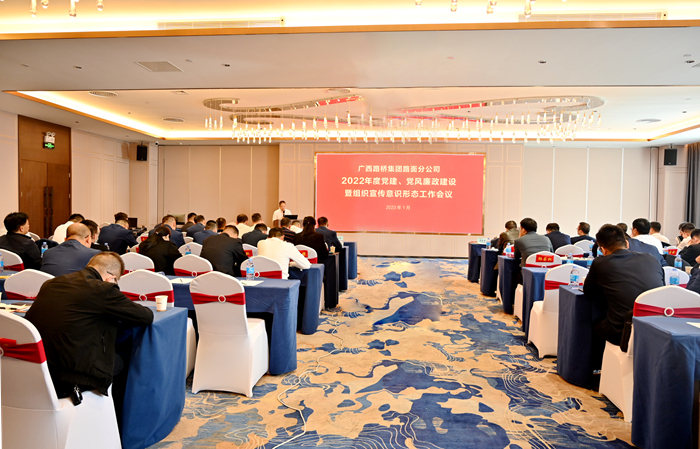 AG旗舰厅 (中国大陆) Apple Store