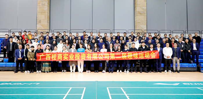 AG旗舰厅 (中国大陆) Apple Store