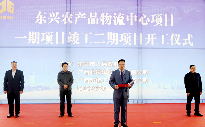 AG旗舰厅 (中国大陆) Apple Store