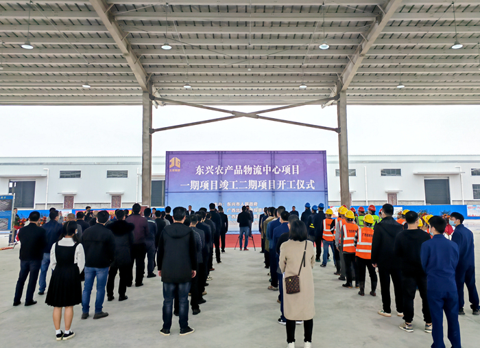 AG旗舰厅 (中国大陆) Apple Store