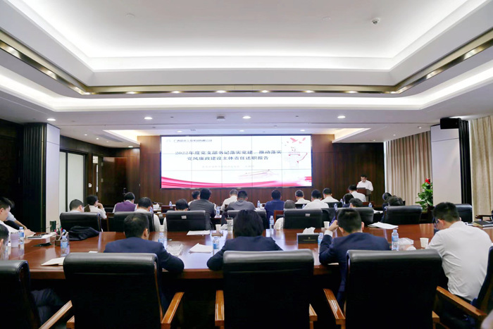 AG旗舰厅 (中国大陆) Apple Store