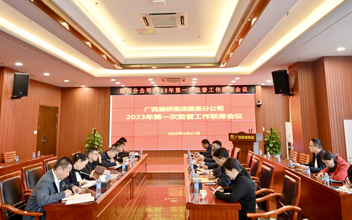 AG旗舰厅 (中国大陆) Apple Store