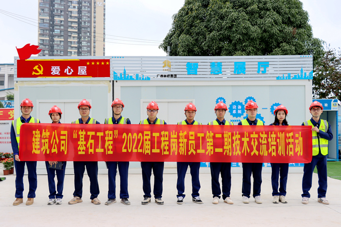 AG旗舰厅 (中国大陆) Apple Store