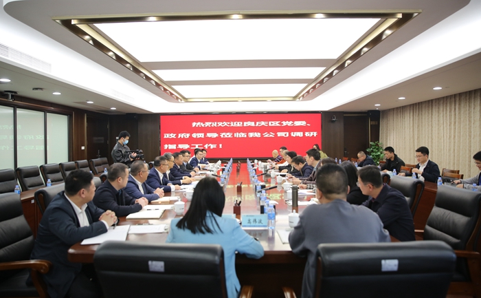 AG旗舰厅 (中国大陆) Apple Store